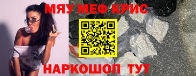 каннабис Кумертау