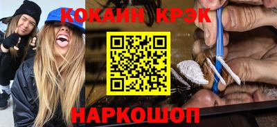 круглые Кунгур