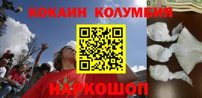 круглые Кунгур