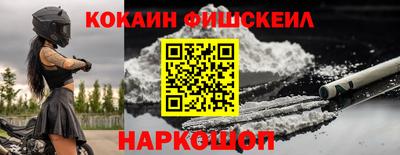 каннабис Кумертау