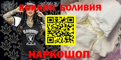 круглые Кунгур