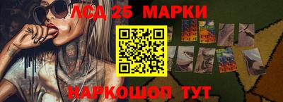mdma Кулебаки