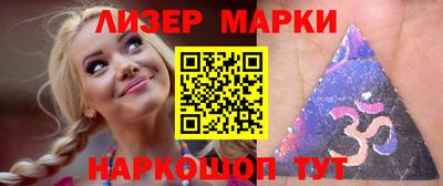 каннабис Кумертау