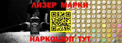 каннабис Кумертау