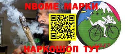 mdma Кулебаки