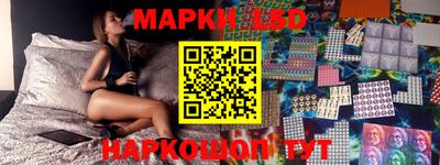 mdma Кулебаки