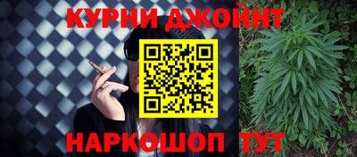 круглые Кунгур
