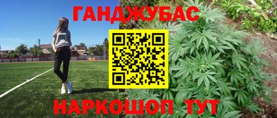 круглые Кунгур