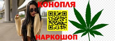 круглые Кунгур