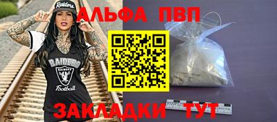 круглые Кунгур