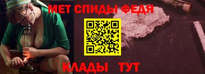 mdma Кулебаки
