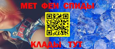 mdma Кулебаки