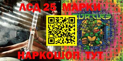 mdma Кулебаки