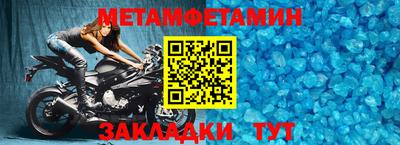 круглые Кунгур