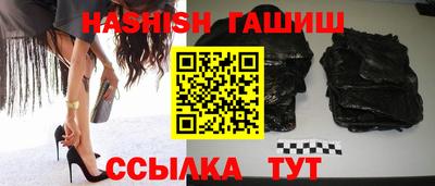круглые Кунгур