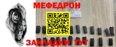 каннабис Кумертау