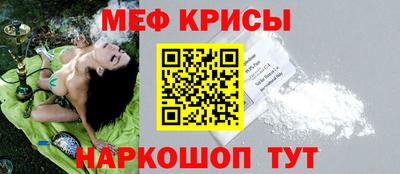 круглые Кунгур